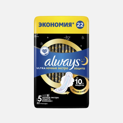 Изображение товара Гигиенические ночные прокладки Always Ultra Series Ultra Secure Night 7 капель Изображение товара Гигиенические ночные прокладки Always Ultra Series Ultra Secure Night 7 капель