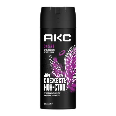 Изображение товара Аэрозоль антиперспирант Axe Excite 150 мл для мужчин с восточным ароматом