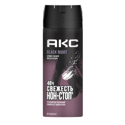 Изображение товара Антиперспирант АКС Black Night для мужчин 150 мл свежий и стойкий запах