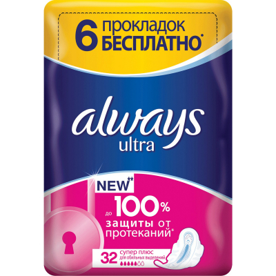 Изображение товара Прокладки Always Ultra Super Plus 32 шт - максимальная защита и комфорт Изображение товара Прокладки Always Ultra Super Plus 32 шт - максимальная защита и комфорт