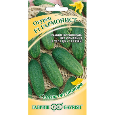 Изображение товара Огурец Гавриш Гармонист F1 10 шт. корнишон от автора