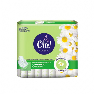 Изображение товара Прокладки Ola! Classic Солнечная ромашка Super Singles 8 шт Изображение товара Прокладки Ola! Classic Солнечная ромашка Super Singles 8 шт