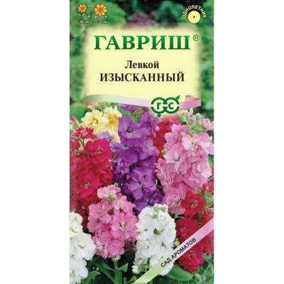 Изображение товара Семена Гавриш Левкой седой Изысканный, смесьx 0,05 г серия Сад ароматов DH