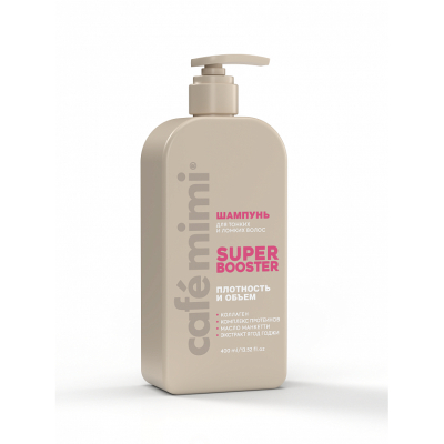 Изображение товара Шампунь для волос Cafemimi супер бустер объем и плотность 400 мл
