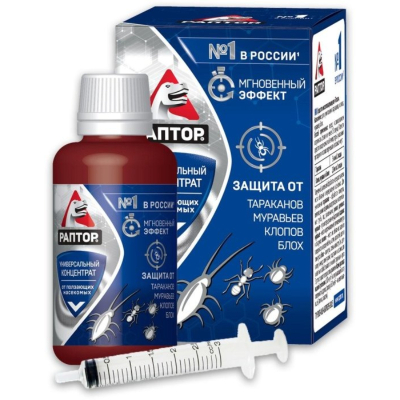 Изображение товара Концентрат Раптор Тотал от ползающих насекомых 50 мл