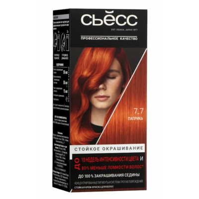 Изображение товара Краска для волос Syoss SalonPlex 7-7 Паприка стойкая с защитой волос Изображение товара Краска для волос Syoss SalonPlex 7-7 Паприка стойкая с защитой волос