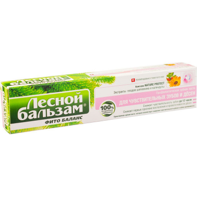 Изображение товара Зубная паста Лесной бальзам для чувствительных зубов и десен 75 мл