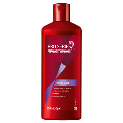 Изображение товара Шампунь Wella Pro Series Colour для окрашенных волос 500 мл (WL-81257114)