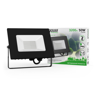 Изображение товара Прожектор Gauss 50W IP65 зеленого свечения
