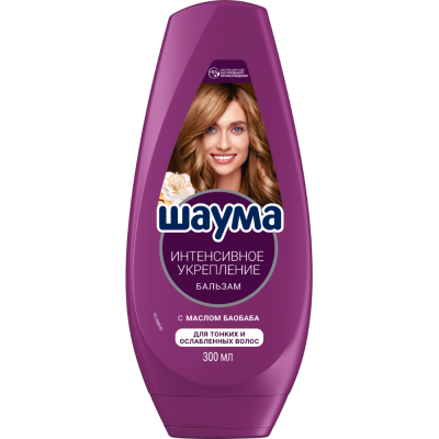 Изображение товара Бальзам для волос Шаума Интенсивное укрепление 300 мл для тонких и ослабленных волос Изображение товара Бальзам для волос Шаума Интенсивное укрепление 300 мл для тонких и ослабленных волос
