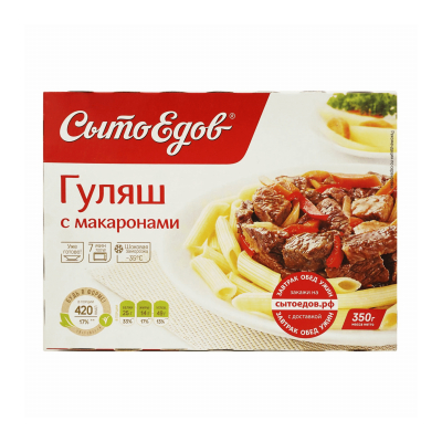 Изображение товара Гуляш Сытоедов С макаронами 350 г