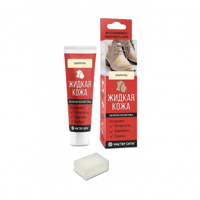 Изображение товара Кожа жидкая Мастер сити Скорлупа 307, 30 мл