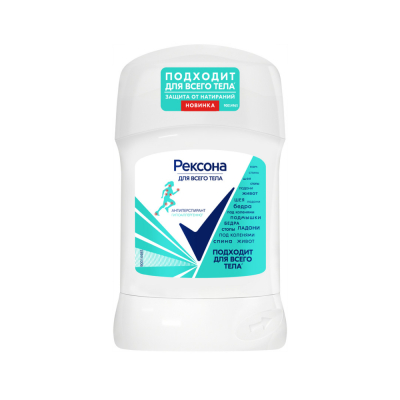 Изображение товара Антиперспирант-карандаш Рексон для всего тела 50 мл для женщин