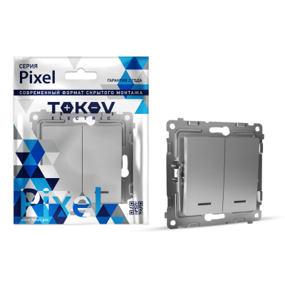 Изображение товара Двухклавишный выключатель Tokov Electric Pixel с индикатором, алюминий