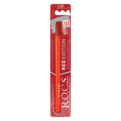 Изображение товара Зубная щетка R.O.C.S. red edition classic для чистки труднодоступных участков Изображение товара Зубная щетка R.O.C.S. red edition classic для чистки труднодоступных участков
