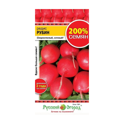 Изображение товара Редис Русский огород рубин 6 г