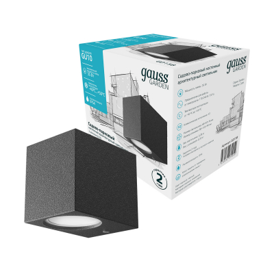 Изображение товара Садово-парковый настенный светильник Gauss Cube с цоколем GU10 35 Вт