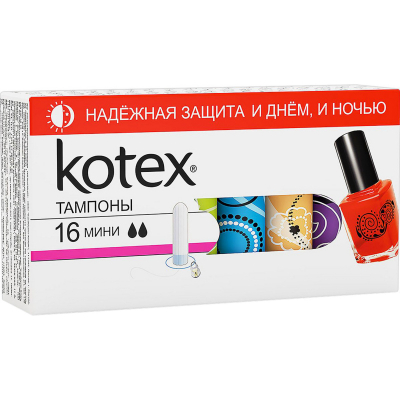 Изображение товара Тампоны Kotex Мини 16 шт гигиенические без аромата Чехия