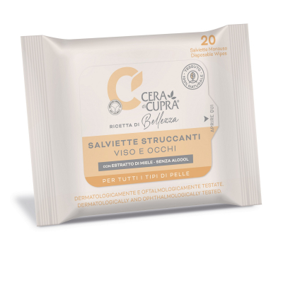 Изображение товара Салфетки для снятия макияжа Cera di Cupra WIPES 20 шт