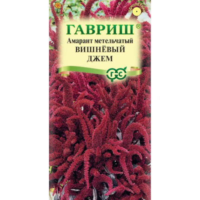Изображение товара Семена Гавриш Амарант вишневый джем 0.1 г