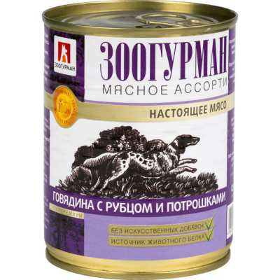 Влажный корм для собак Зоогурман «Вкусные Потрошки», Говядина+Печень, 750г