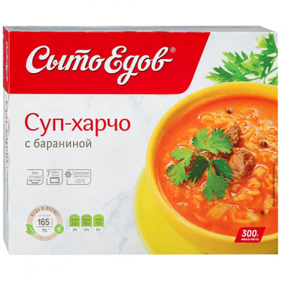 Изображение товара Суп харчо Сытоедов с бараниной 300 г Изображение товара Суп харчо Сытоедов с бараниной 300 г