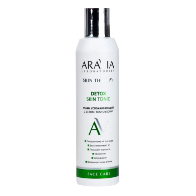 Изображение товара Тоник успокаивающий с детокс-комплексом Aravia Laboratories 200 мл для всех типов кожи Изображение товара Тоник успокаивающий с детокс-комплексом Aravia Laboratories 200 мл для всех типов кожи