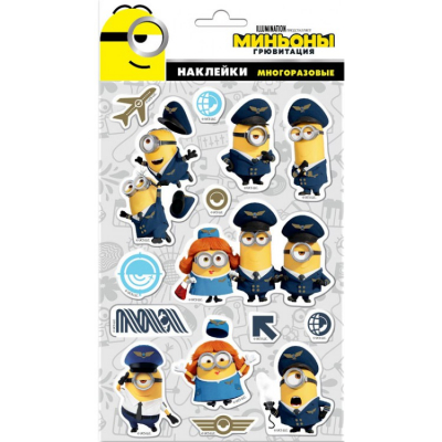 Изображение товара Вспененные наклейки Миньоны ND Play дизайн Аэро 13.7x25 см одна штука Изображение товара Вспененные наклейки Миньоны ND Play дизайн Аэро 13.7x25 см одна штука