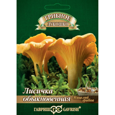 Изображение товара Семена Гавриш Лисички на зерновом субстрате, больш. пак. 15 мл