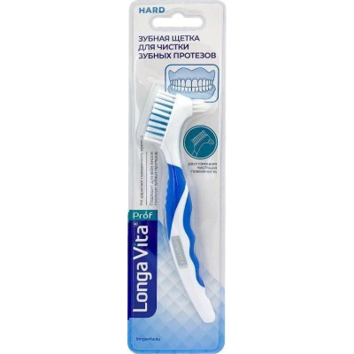 Изображение товара Щетка зубная Longa Vita для протезов жесткая двусторонняя