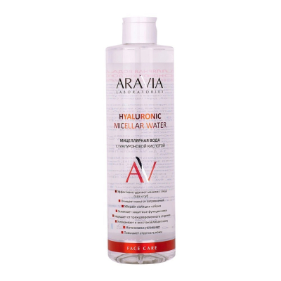 Изображение товара Мицеллярная вода с гиалуроновой кислотой Aravia Laboratories hyaluronic micellar water, 520 мл