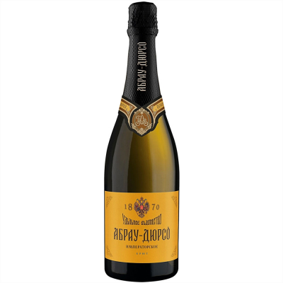 Изображение товара Игристое вино Абрау-Дюрсо Императорское Брют 0,75 л
