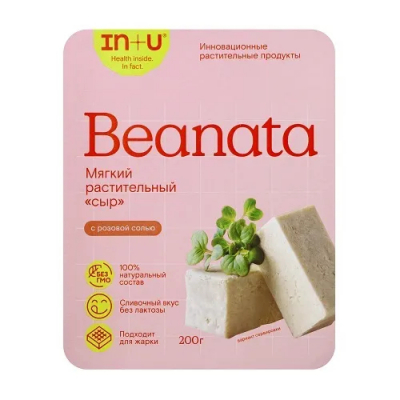 Cheese. stock image. Image of chili, plate, sheep, olive - 51972317