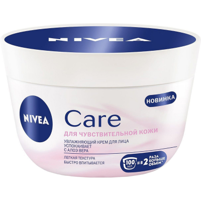 Изображение товара Крем для лица Nivea Care для чувствительной кожи 100 мл уход за кожей лица