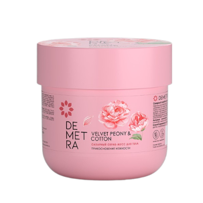 Изображение товара Скраб сахарный для тела Demetra Бархатный пион и хлопок 180 г