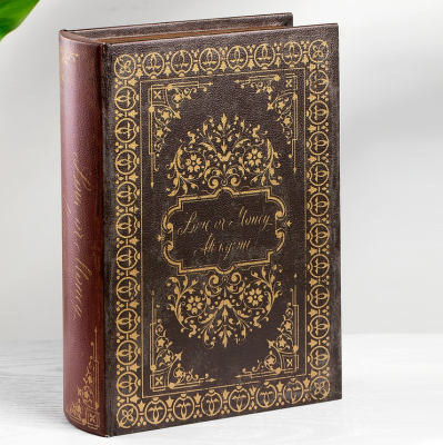 Изображение товара Шкатулка Glasar Love or Money в виде книги красная 19х7х27 см