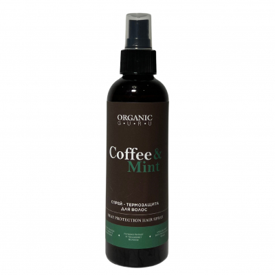 Изображение товара Спрей-термозащита Organic Guru для волос 200 мл Изображение товара Спрей-термозащита Organic Guru для волос 200 мл