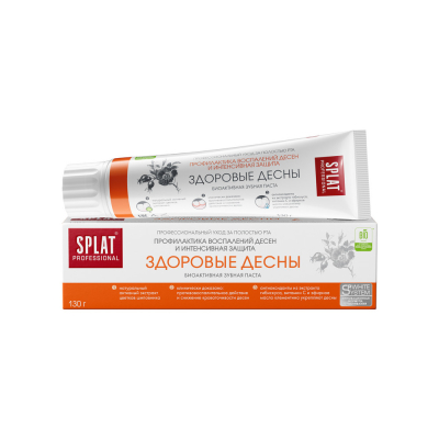 Изображение товара Зубная паста SPLAT Professional Здоровые дёсны 130 г для профилактики воспалений