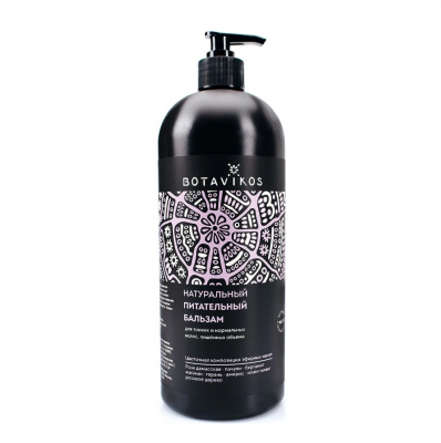 Изображение товара Бальзам Botavikos питательный aromatherapy relax 1 л