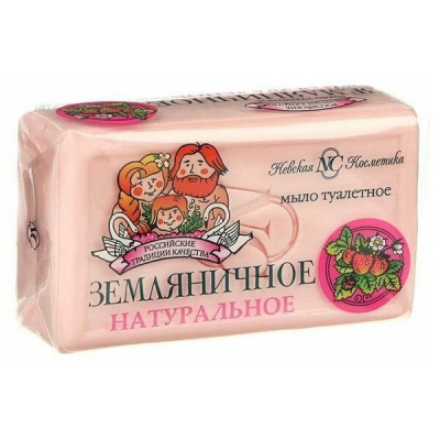 Изображение товара Туалетное твердое мыло земляничное Невская косметика 180 г для рук