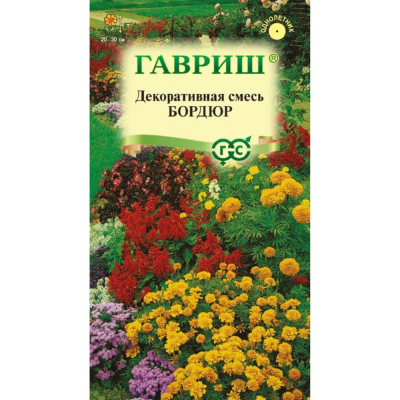 Изображение товара Семена Гавриш Декоративная смесь Бордюр 0,005 г