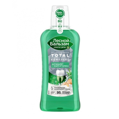 Изображение товара Ополаскиватель для полости рта Лесной Бальзам Защита 800 мл