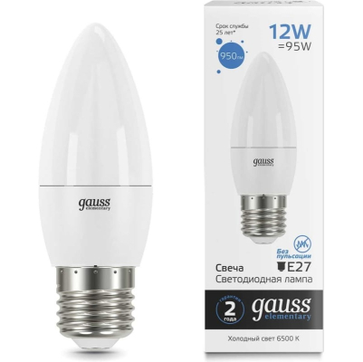 Изображение товара Лампа Gauss Elementary свеча 12W 950lm E27 холодный свет Изображение товара Лампа Gauss Elementary свеча 12W 950lm E27 холодный свет