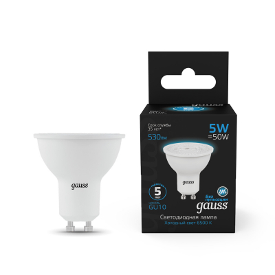 Изображение товара Светодиодная лампа Gauss MR16 5Вт 530 lm 6500K GU10