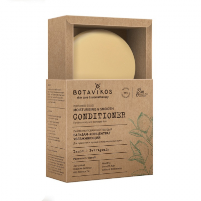 Изображение товара Бальзам для волос Botavikos твердый увлажняющий 50гр натуральное средство для укрепления волос