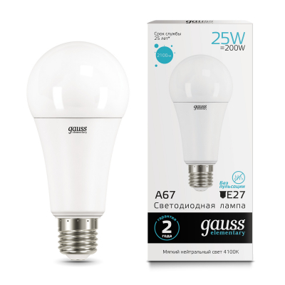 Изображение товара Лампа Gauss LED Elementary A67 25W E27 4100K - Яркое и безопасное освещение Изображение товара Лампа Gauss LED Elementary A67 25W E27 4100K - Яркое и безопасное освещение