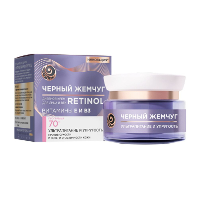 Изображение товара Дневной крем Черный Жемчуг для лица и век от 70 лет 50 мл Изображение товара Дневной крем Черный Жемчуг для лица и век от 70 лет 50 мл