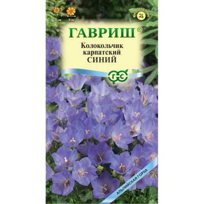 Изображение товара Семена Гавриш Колокольчик Синий (карпатский)x 0,05 г сер. Альпийская горка Изображение товара Семена Гавриш Колокольчик Синий (карпатский)x 0,05 г сер. Альпийская горка
