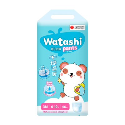 Изображение товара Детские подгузники-трусики Watashi Jumbo M 6-10 кг, 46 шт