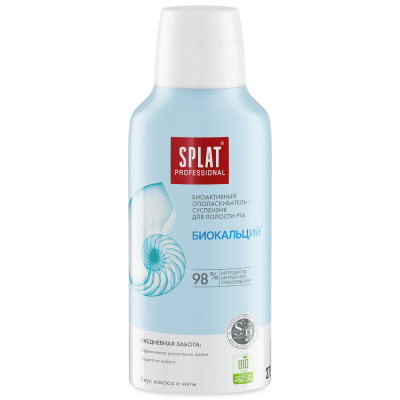 Изображение товара Ополаскиватель для полости рта SPLAT BIOCALCIUM БИОКАЛЬЦИЙ для укпрепления эмали и защиты от налета, 275 мл